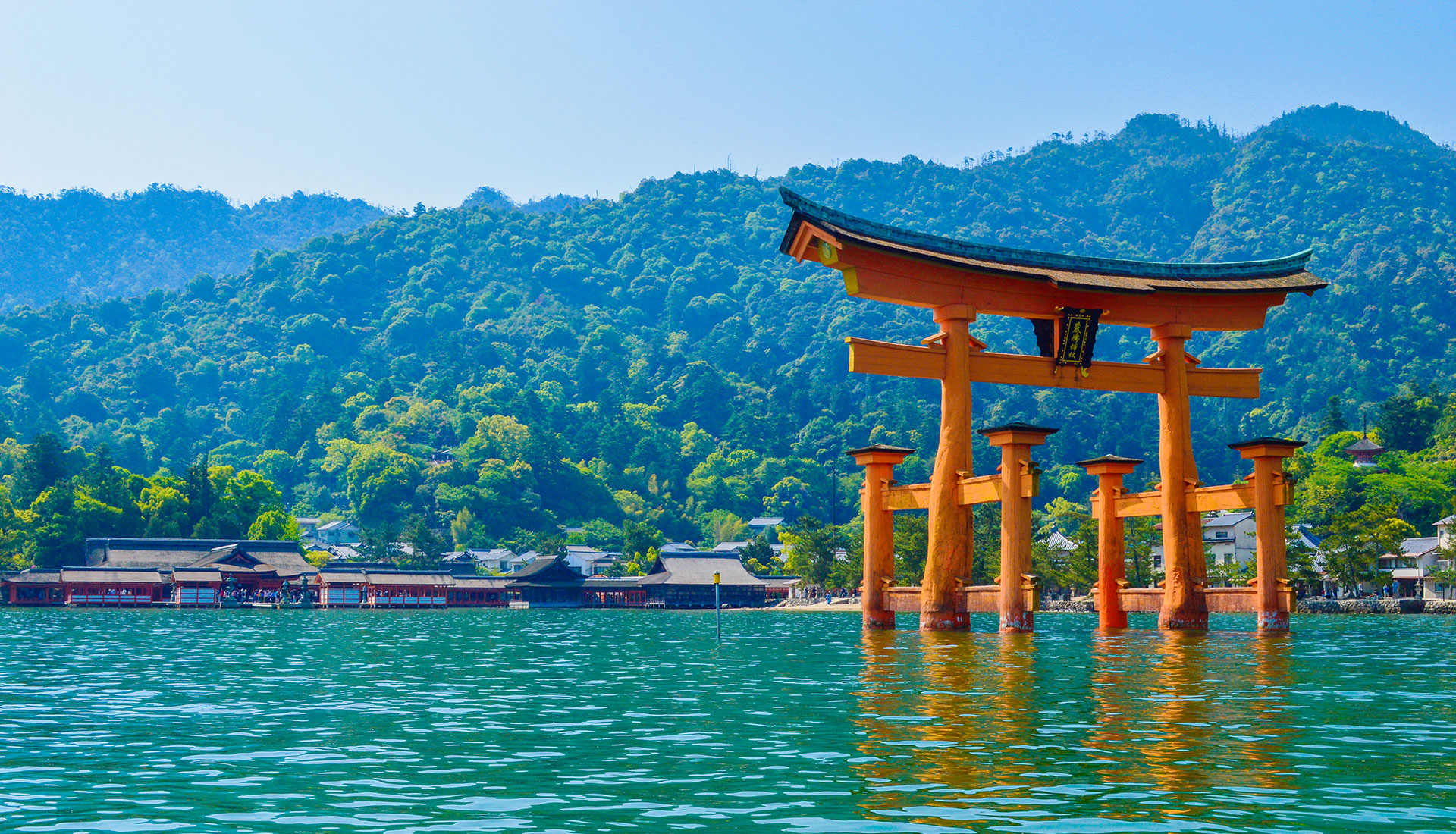 Chugoku & Shikoku — The Inland Sea