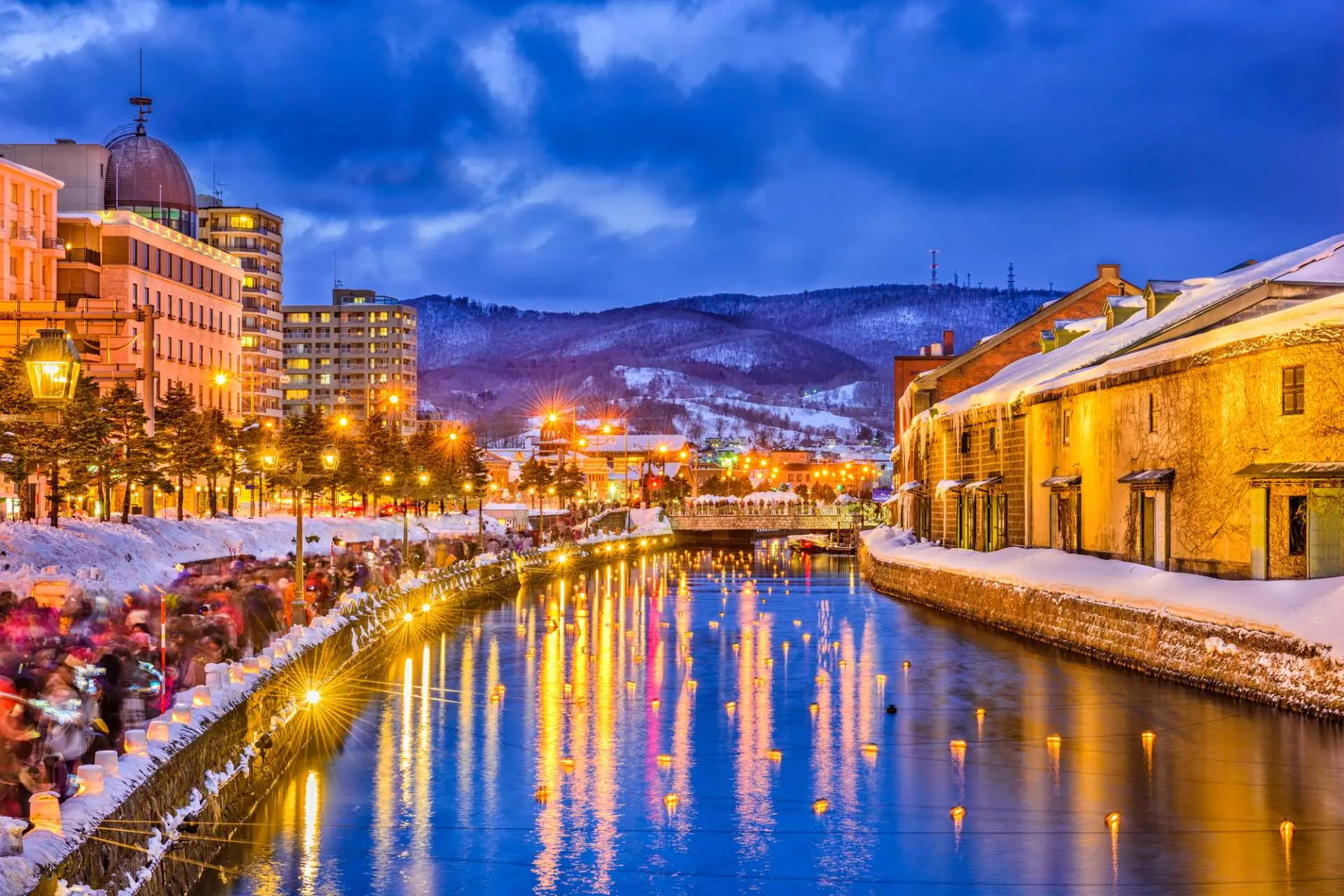 Hokkaido — Northern Frontier