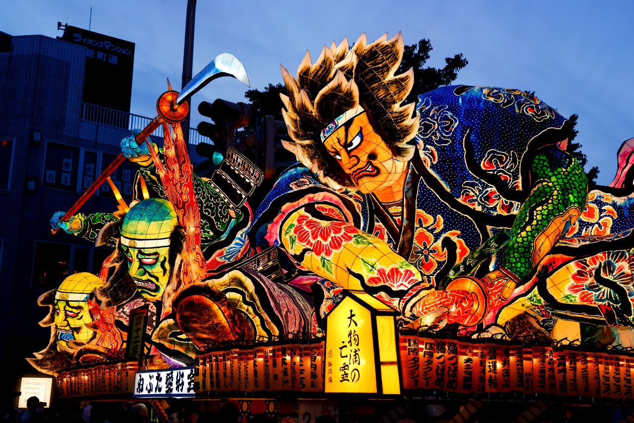 Tohoku — Nebuta Festival