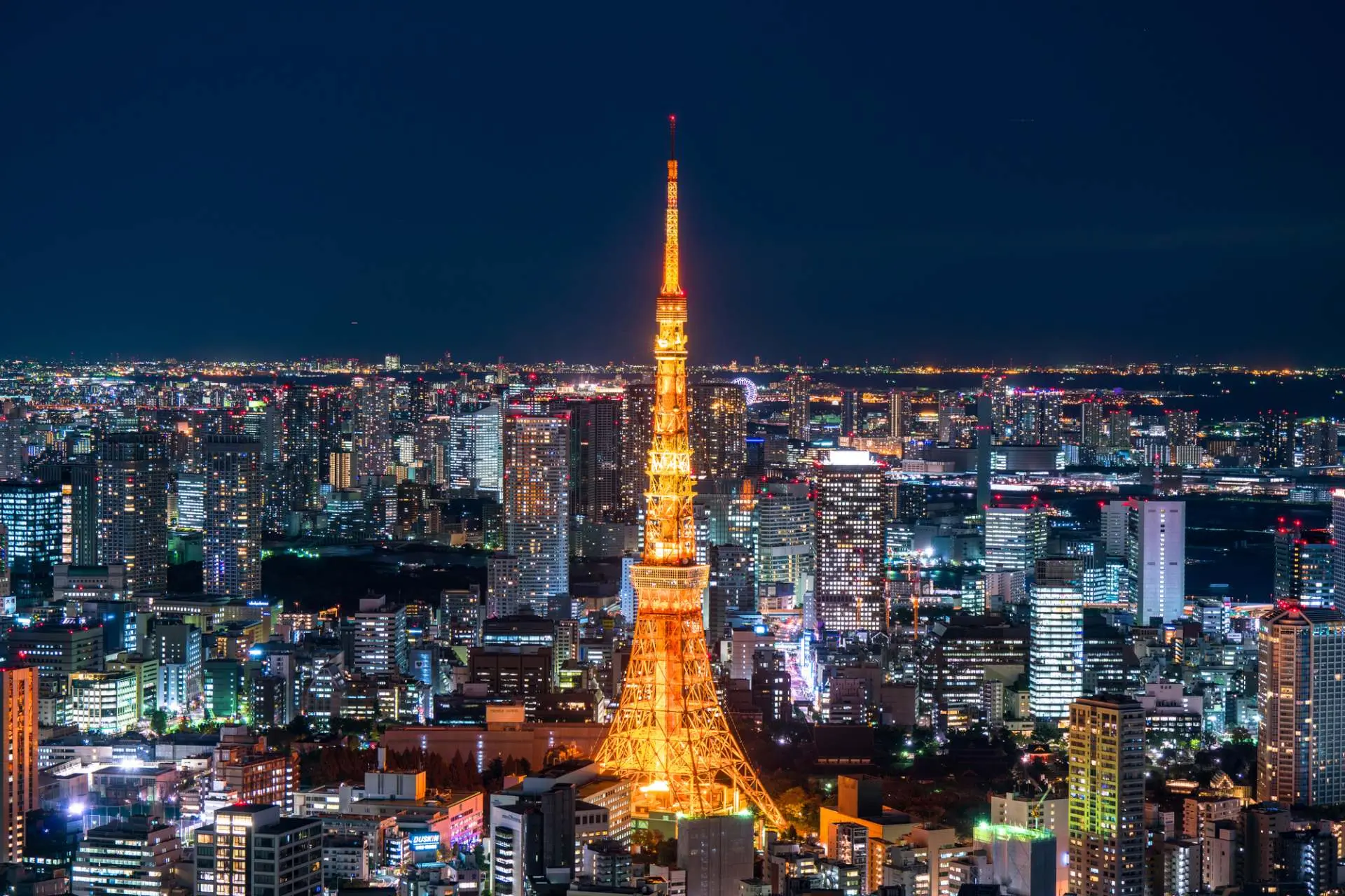Kanto — Modern Japan